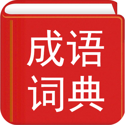 �������ʵ�����4.8.23 �ֻ����°�