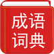 �������ʵ�����4.8.23 �ֻ����°�