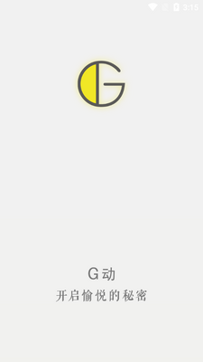 G������������ͼ3