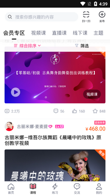 �������ͻ������ذ�װ��ͼ0