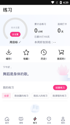 �������ͻ������ذ�װ��ͼ1