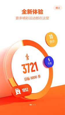 �ֶ���AI�˶�������ͼ2