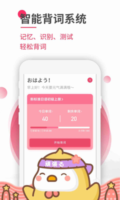 ����UѧԺ���°��ͼ2