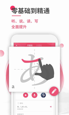 ����UѧԺ���°��ͼ4