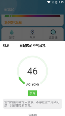 ��֪����2026���°��ͼ1