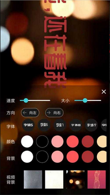LED��Ļ��ʾ��ȥ����������ͼ2