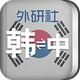 �����纫��ʵ���Ӱ�����4.2.1 �ֻ��ٷ���