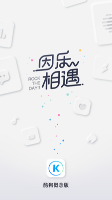 �ṷ�����app��ͼ6