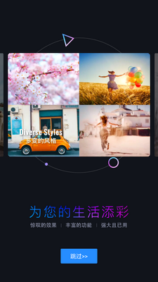 MIX�˾���ʦ���°���Ѱ��ͼ4