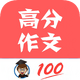 �߷����ķ�������(���ĸ߷�����)1.048 �ֻ���