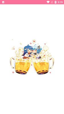 ������bilimiaoʱ���2.5.0 alpha���°��ͼ3