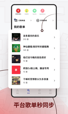 SlingѶ�ɷ���app��ͼ0