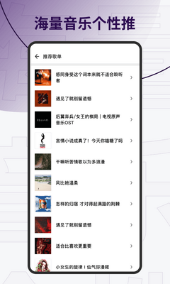 SlingѶ�ɷ���app��ͼ1