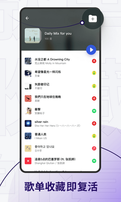 SlingѶ�ɷ���app��ͼ3