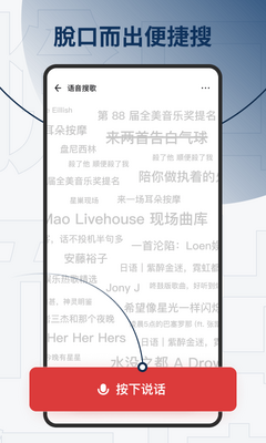 SlingѶ�ɷ���app��ͼ4
