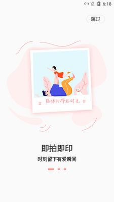 ��ѿ����������׿���ͼ2