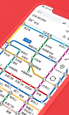 ��ͨ��app�ٷ������ͼ4