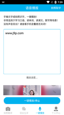 ���շ���appרҵ���ͼ0