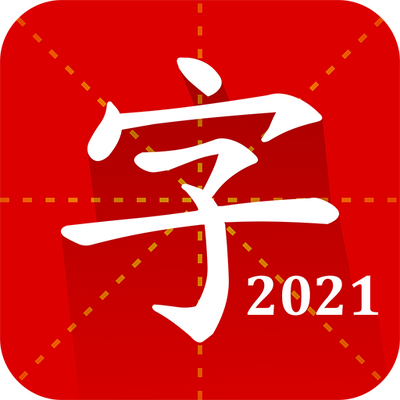 �����ֵ�����Ƽ�רҵ��2026���°�2.5.7 ��׿���°�