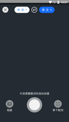 ���ַ�������2026���°��ͼ1
