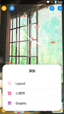 total launcher���ͼ1
