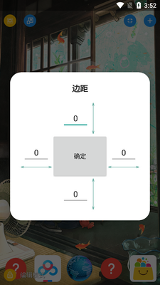 total launcher���ͼ2