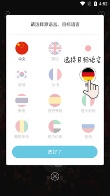 Сβ�ͷ�����ֻ����ͼ0