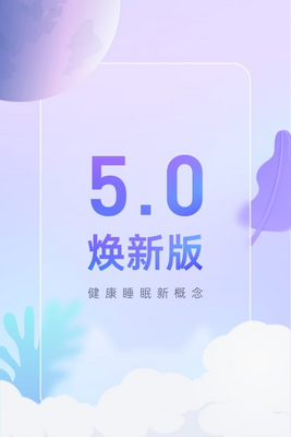 С˯��˯�����ڸ���������ͼ3