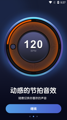 ����������app��ͼ2