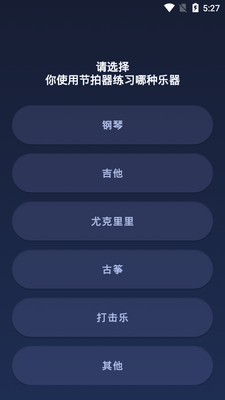 ����������app��ͼ0