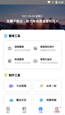 һ�����������ͼ0