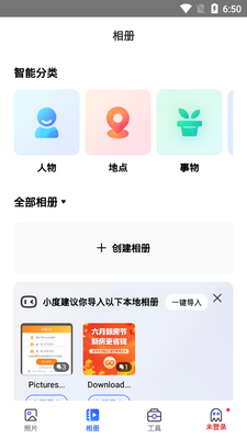 һ�����������ͼ1