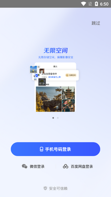 һ�����������ͼ2
