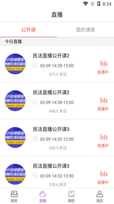 ��ѧ��������������ͼ1