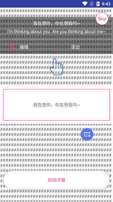 ��Ϸ��������apk��ͼ2