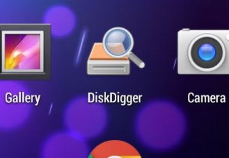 深度数据恢复DiskDigger Pro软件