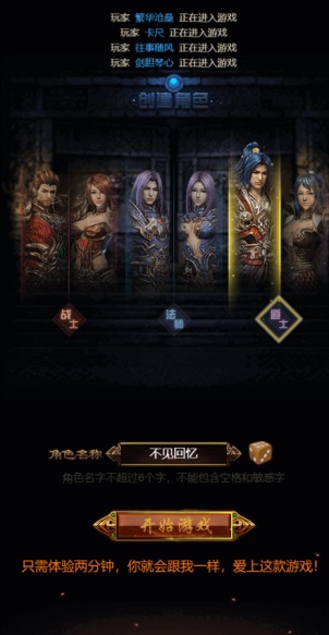 �����΢�䴫�汬�������