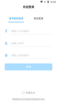 һ��֪ʶƽ̨�ٷ����ͼ3