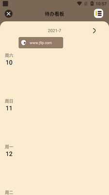��������������ͼ2
