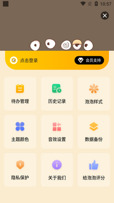 ��������������ͼ1