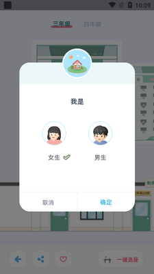 ������ϰ�Ұ�׿���ͼ1