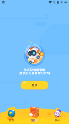 �����׶���̽�ͼ2