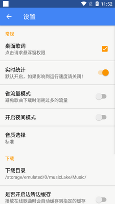 �����������ֽ�ͼ2