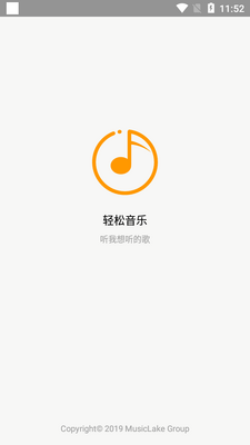 �����������ֽ�ͼ4