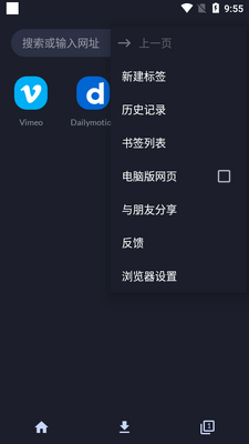 ��ҳ��Ƶ����������Ѱ��ͼ2