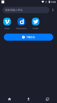 ��ҳ��Ƶ����������Ѱ��ͼ4