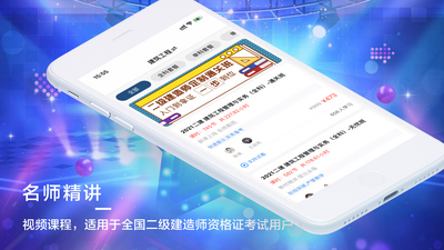 ���������app��ͼ0