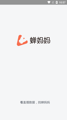 ����������ƽ̨��ͼ3