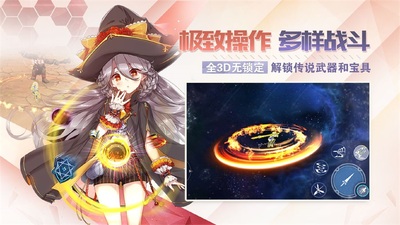 ��֮��ҫ�ٷ������ͼ0