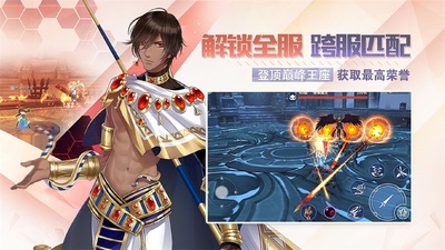 ��֮��ҫ�ٷ������ͼ2